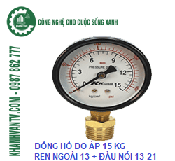 Tưới tự động KHÁNH VÂN