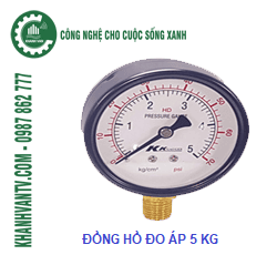 Tưới tự động KHÁNH VÂN